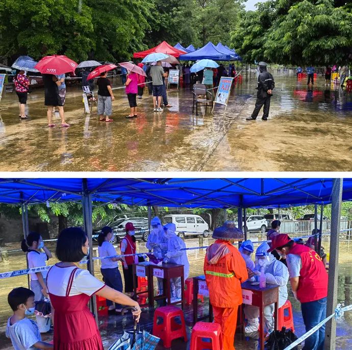 1695630957452082.jpg 2.jpg