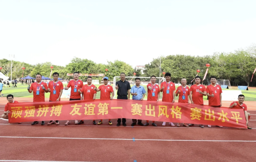 海南(nan)礦業足球隊(duì):海南(nan)礦業足球隊(duì)出戰海南(nan)“國(guo)資(zi)杯”暨第七屆昌江(jiang)“芒果杯”足球賽