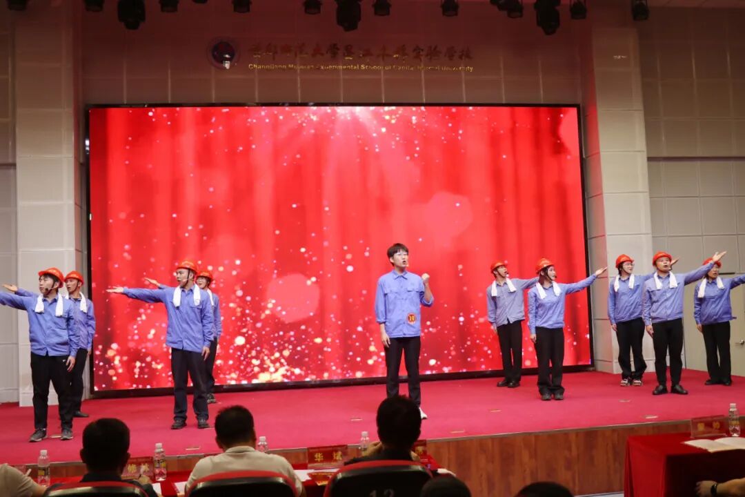 海南(nan)礦業員(yuan)工(gong)參加(jia)宣講擂檯(tai)賽:海南(nan)礦業員(yuan)工(gong)參加(jia)海南(nan)省自貿港主(zhu)題宣講擂檯(tai)賽 并在(zai)昌江(jiang)選拔賽中(zhong)獲佳績