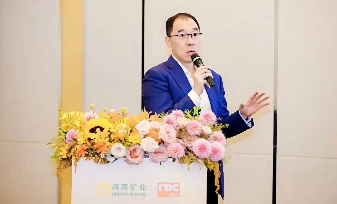 海南(nan)礦業董事長(zhang)滕磊：借自貿港政策打通(tong)跨境資(zi)金鏈 構建(jian)“海外資(zi)源+海南(nan)加(jia)工(gong)”模式(shi)